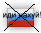 Русский